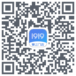 1919掌上门店 QRcode