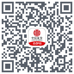 中信证券du code QR de téléchargement