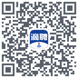 滴聘 QRcode
