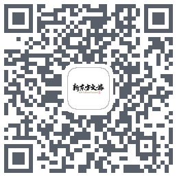 新东方文旅 QRcode