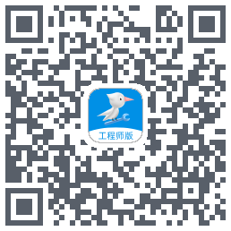 啄木鸟工程师 QRcode