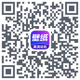 壁纸秀秀 QRcode