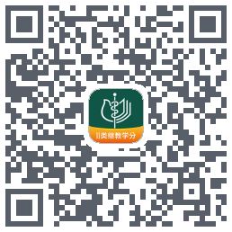 中华医学期刊 QRcode