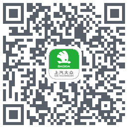 斯柯达的下載二維碼