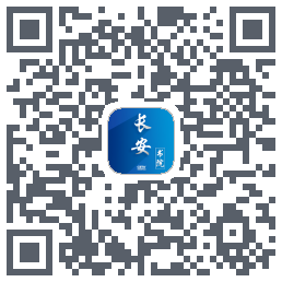 测试书院的下载二维码
