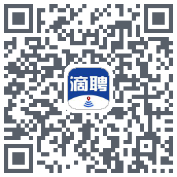 滴聘的下載二維碼