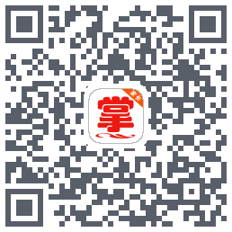 掌通宝家长版 QRcode