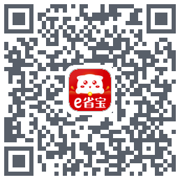 e省宝的下載二維碼