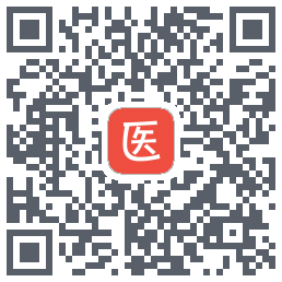 医考帮的下載二維碼