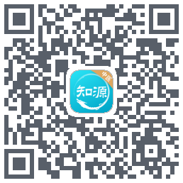 知源中医Download QR-Code