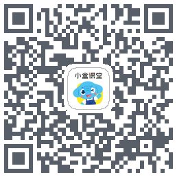 小盒课堂的下载二维码