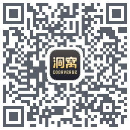 洞窝รหัส QR สำหรับดาวน์โหลด