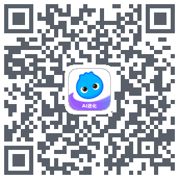 数据测试环境 QR-код для загрузки