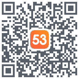 53伴学开发版的下載二維碼