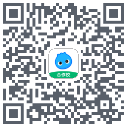 洋葱学园合作校版的下载二维码