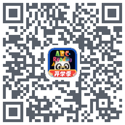 ABC_RD_开发的下載二維碼