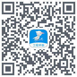 啄木鸟工程师的下载二维码