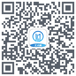 重构工人测试du code QR de téléchargement