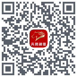 奔腾融媒的下载二维码