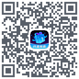 盲盒达人 QRcode