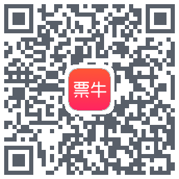 票牛 QRcode
