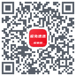 外场Pro的下載二維碼