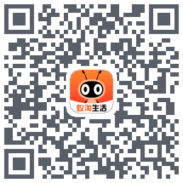 蚁淘生活的下載二維碼