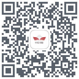 中信书院kod QR do pobrania
