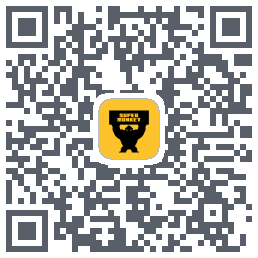 超级猩猩 QRcode