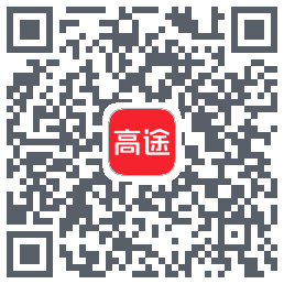 高途的下載二維碼