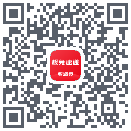 外场Pro QRcode