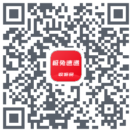外场Pro QRcode