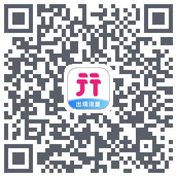 无忧行のダウンロードQRコード