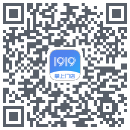 1919掌上门店的下載二維碼