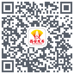 西安发布codice QR per il download