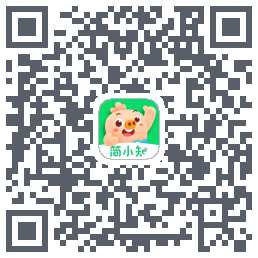 简小知测试版的下载二维码