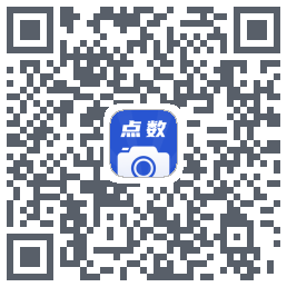 点数相机 QRcode