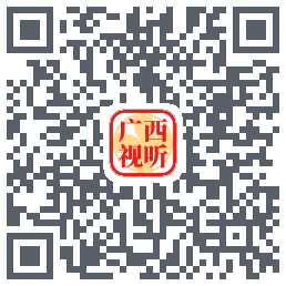 广西视听codice QR per il download