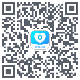 医患沟通 QRcode