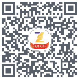 润E企的下載二維碼