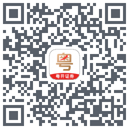 粤管家 QRcode