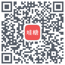 堆糖的下載二維碼