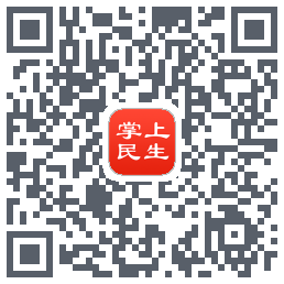 民生保险的下载二维码
