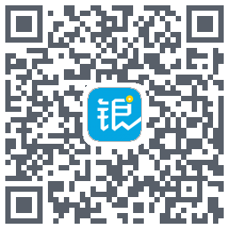银响力的下載二維碼