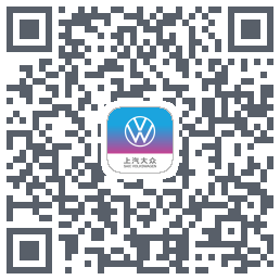 上汽大众 QRcode