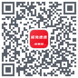 外场Pro QR-код для загрузки