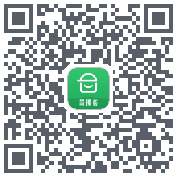 安心筑管理版 QR-код для загрузки