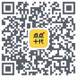 点点十代 QR-код для загрузки