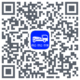 车拖车_Debugรหัส QR สำหรับดาวน์โหลด
