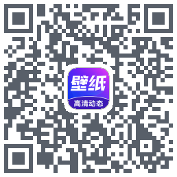 壁纸秀秀的下載二維碼
